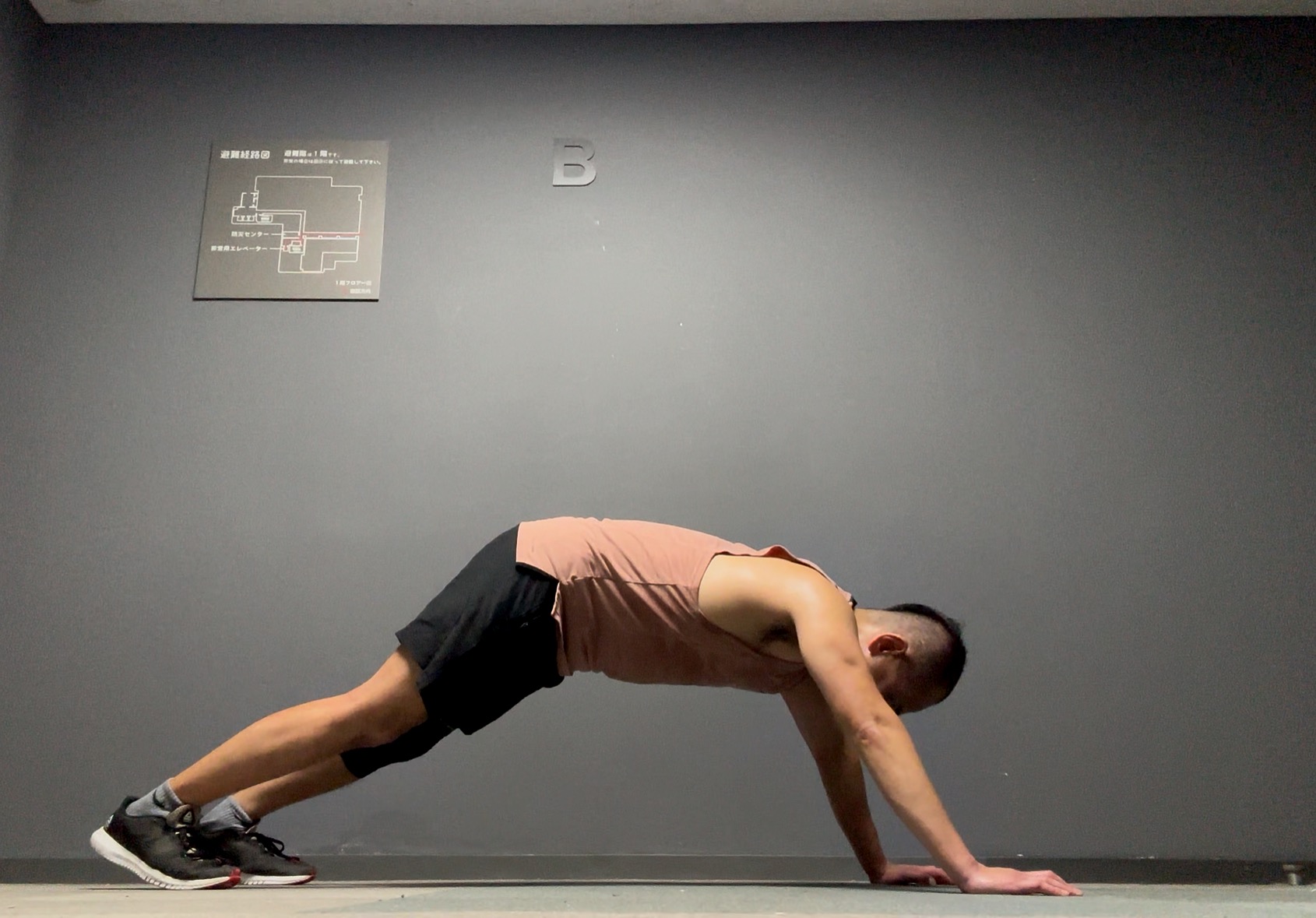 ボディパンプ134-8,ショルダー,コリオ,テクニック,ポイント